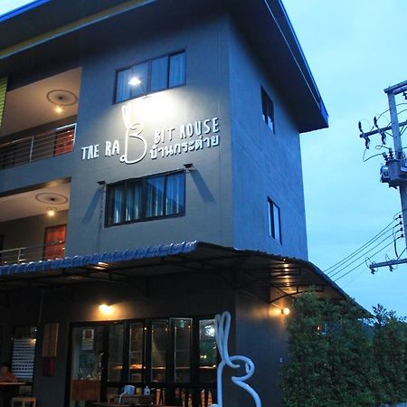 The Rabbit House Hotell Thong Pha Phum Eksteriør bilde