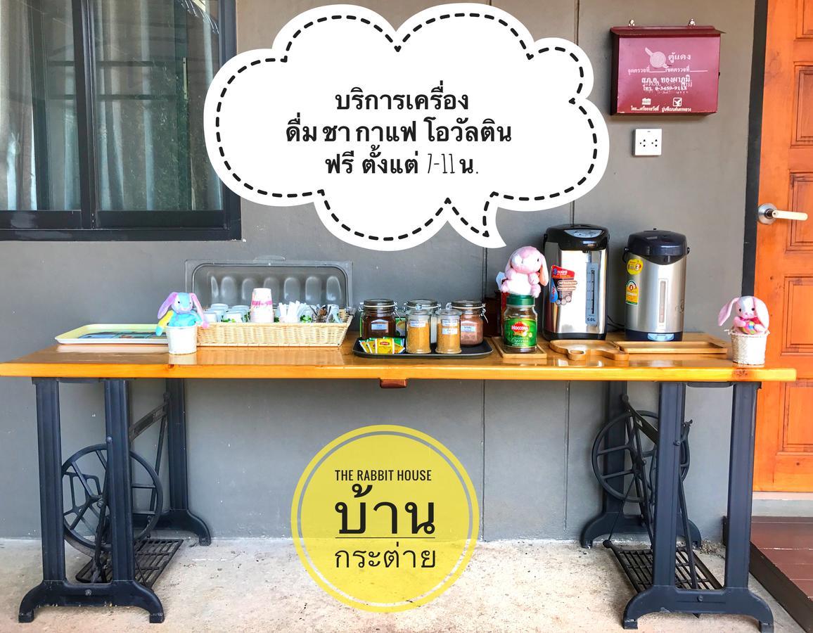 The Rabbit House Hotell Thong Pha Phum Eksteriør bilde