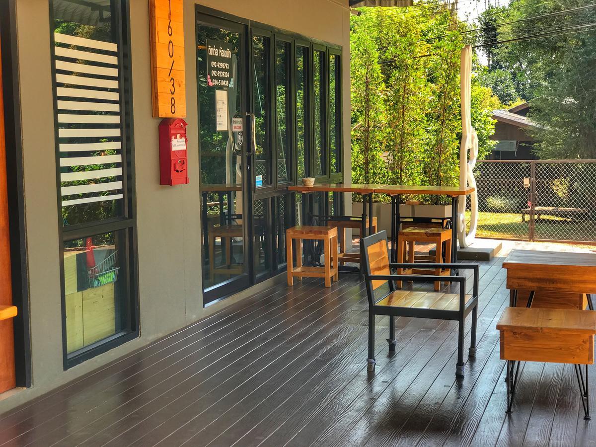 The Rabbit House Hotell Thong Pha Phum Eksteriør bilde
